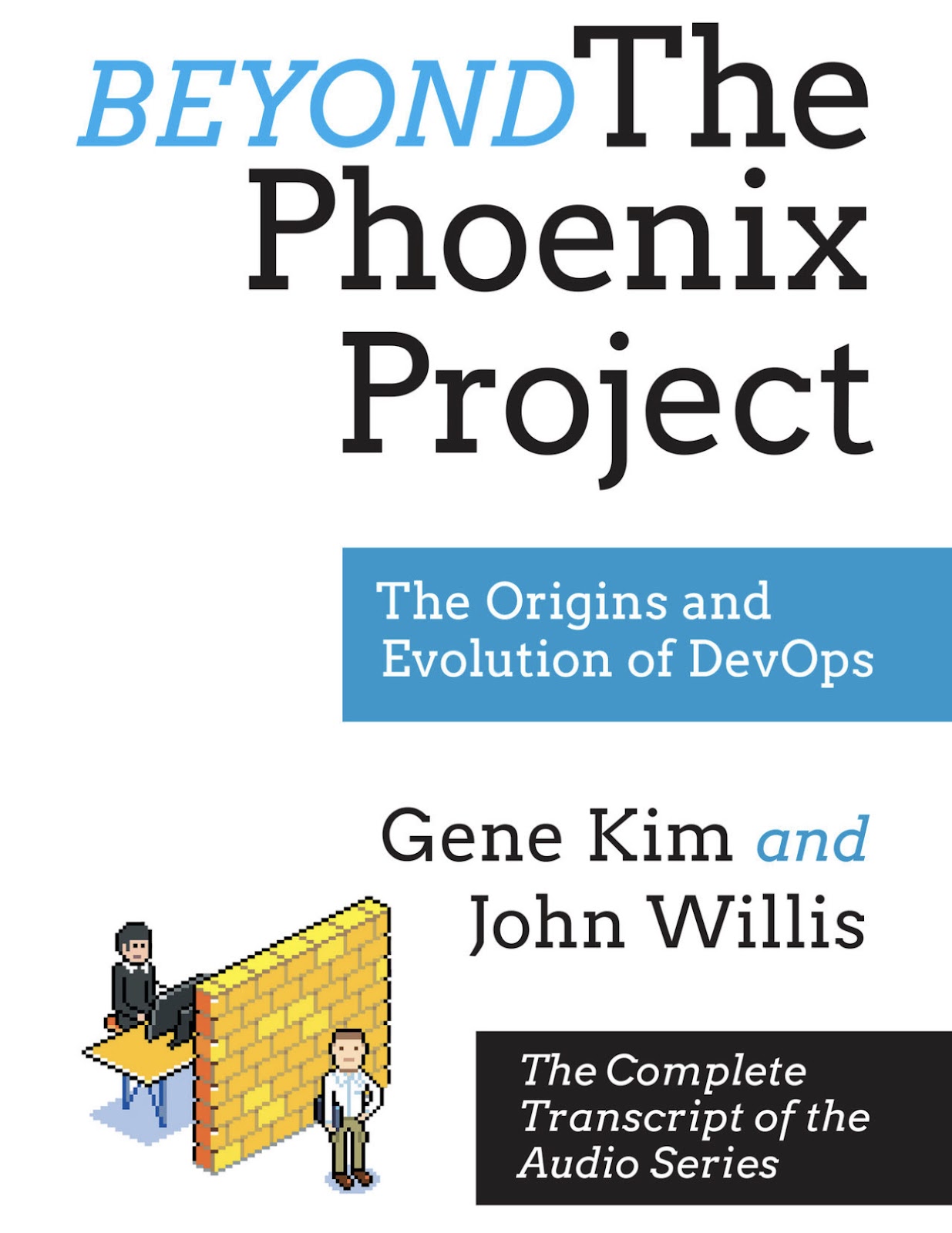 Beyond the Phoenix Project Book Cover