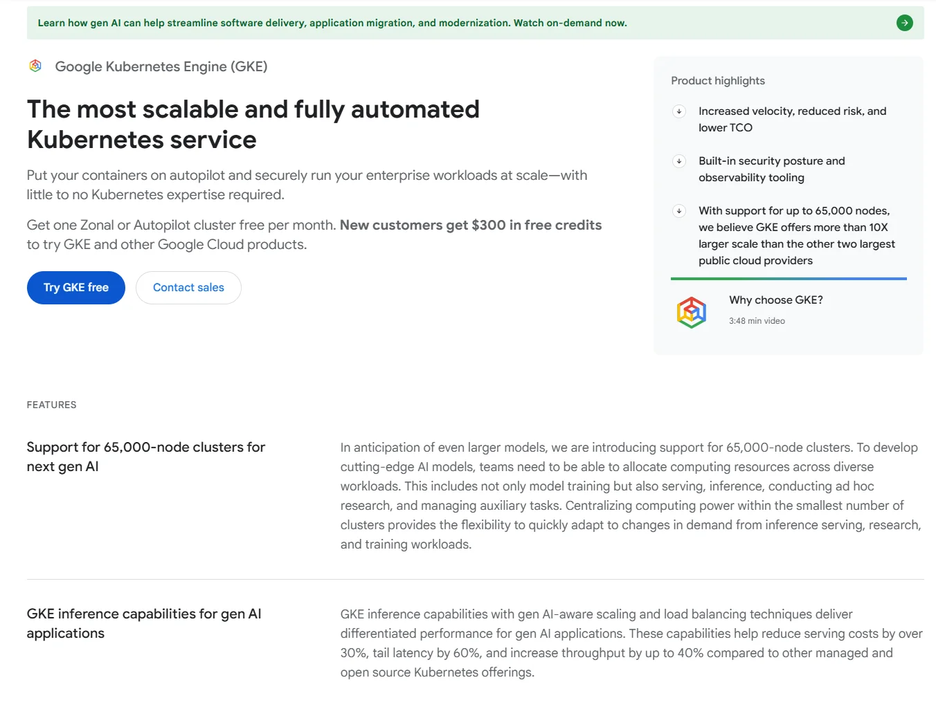 Google Kubernetes Engine